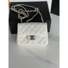 Chanel Satchel Bags